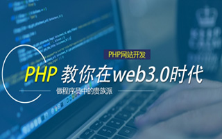 湘阴 api php源码,下载的php源码怎么运行呢？